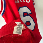 Load image into Gallery viewer, Philadelphia 76ers Julius Erving (Dr J) Adidas jersey - Small
