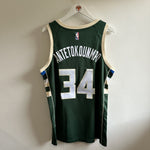 Görseli Galeri görüntüleyiciye yükleyin, Milwaukee Bucks Giannis Antetokounmpo Nike swingman  jersey - Large
