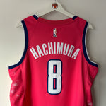 Load image into Gallery viewer, Washington Wizards Rui Hachimura Nike jersey - Large
