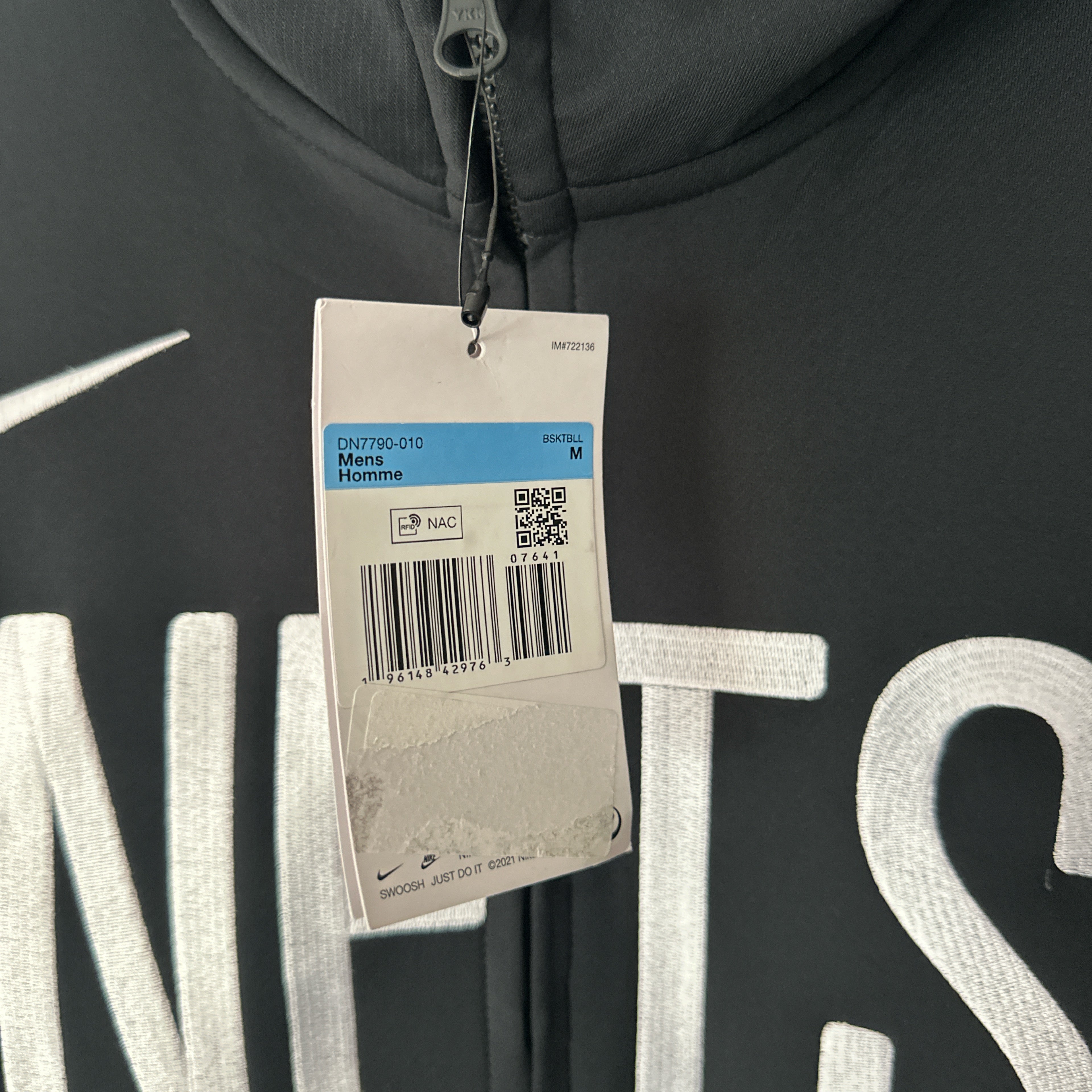 nike bench jacket mens