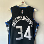 Charger l'image dans la galerie, Milwaukee Bucks Giannis Antetokounmpo Nike jersey - Medium
