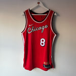Carregar imagem no visualizador da galeria, Chicago Bulls Zach Lavine Nike Jersey - Large
