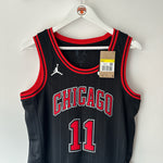 Charger l&#39;image dans la galerie, Chicago Bulls Demar Derozan Jordan jersey - Small

